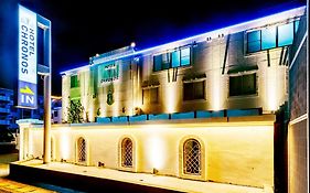 Hotel Chronos -Adult Only